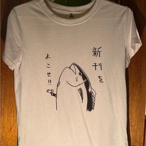 Size Small Fish T-Shirt